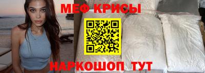 СК Нягань