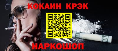 PSILOCYBIN Обь