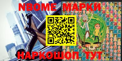 PSILOCYBIN Обь