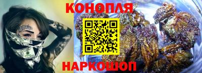 СК Нягань