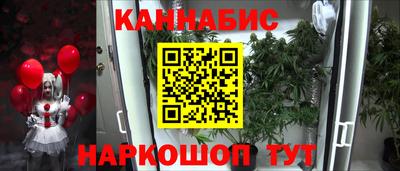 PSILOCYBIN Обь