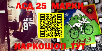 СК Нягань
