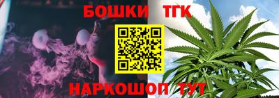 PSILOCYBIN Обь