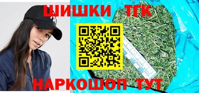 PSILOCYBIN Обь