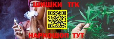 прущий лед Обнинск