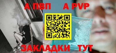 СК Нягань