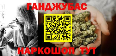 PSILOCYBIN Обь