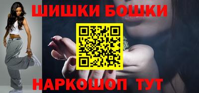 СК Нягань