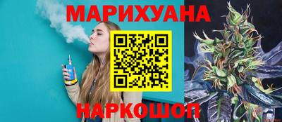 прущий лед Обнинск