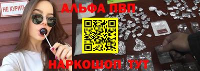 прущий лед Обнинск