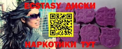 PSILOCYBIN Обь
