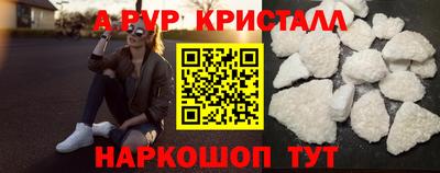 PSILOCYBIN Обь