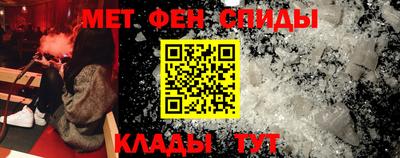 СК Нягань