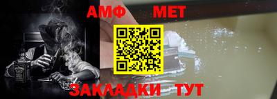 прущий лед Обнинск