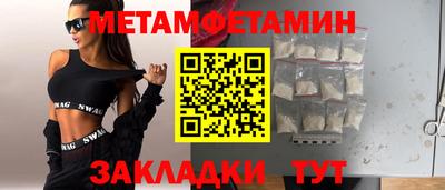 PSILOCYBIN Обь