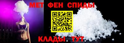 PSILOCYBIN Обь