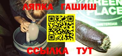 СК Нягань