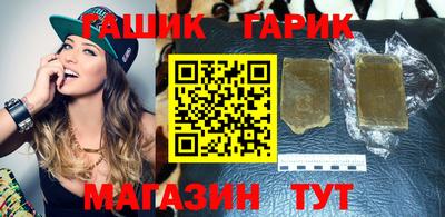 СК Нягань