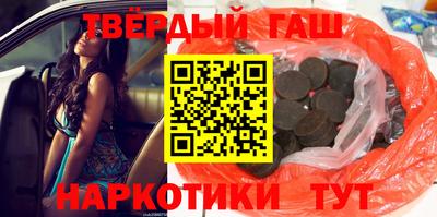 СК Нягань