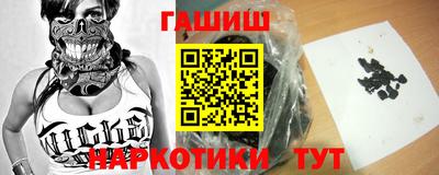 СК Нягань