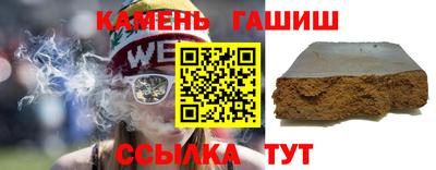 PSILOCYBIN Обь